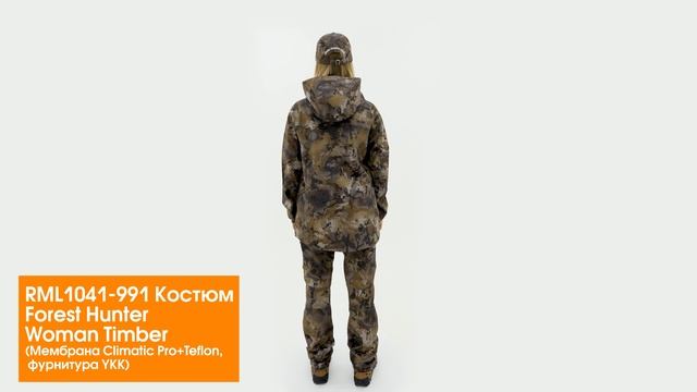 1 лук лида смотреть онлайн