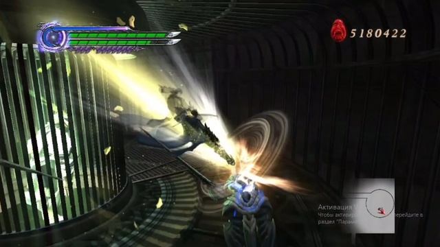 прохождение Devil May Cry 4 на сложности 