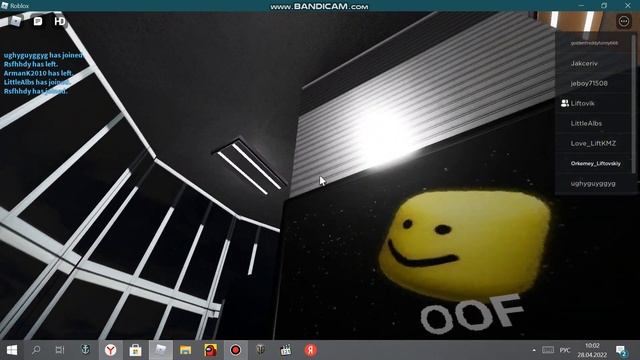 🇸🇪🔊Шведский звук лебёдки в лифте! Неизвестный лифтby v160games! смотреть онлайн