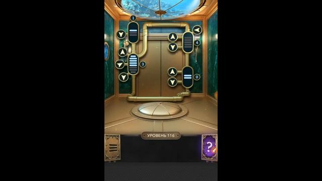 100 Doors Challenge Level 116 - 100 Дверей Челлендж (Вызов) - Walkthrough Прохождение смотреть онлайн