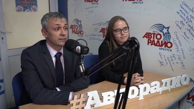 ИрГУПС LiFe 1 декабря 2021 смотреть онлайн