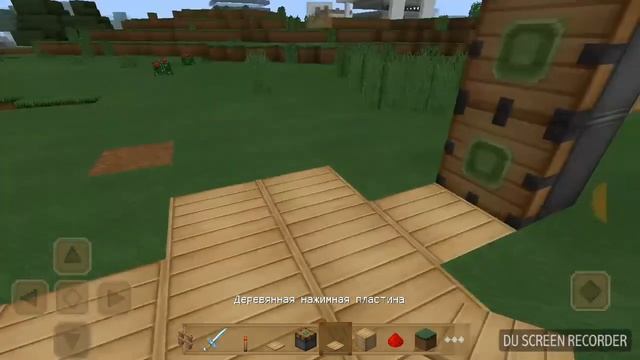 Механизмы майнкрафт|Автоматическая дверь для Minecraft pe смотреть онлайн