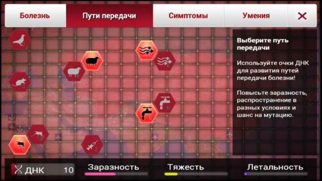 МЫ НЕ ДУМАЛИ ЧТО "КОРОНА ВИРУС" НА СТОЛЬКО ПРОБЛЕМНЫЙ ВИРУС😯 || КОРОНА ВИРУС КИТАЙСКИЙ ВИРУС смотреть онлайн