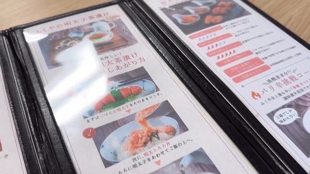 福岡の海鮮が堪能できる秘密のお店3選🍣まわらない寿司&まぐろ海鮮丼&明太子食べ放題 смотреть онлайн