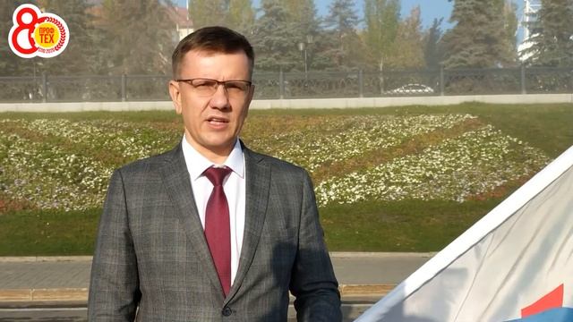 Автопробег УКРТБ смотреть онлайн