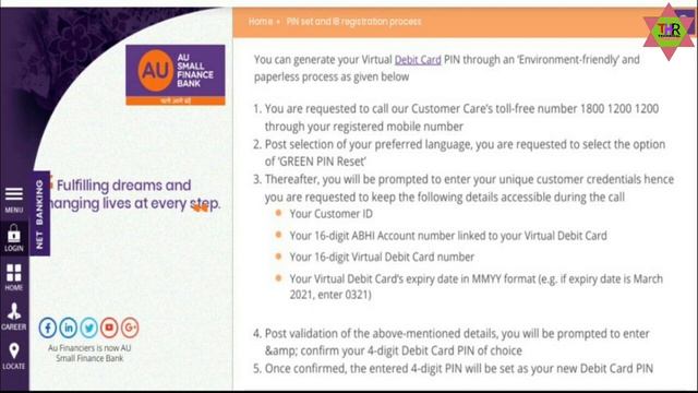 au small finance bank atm pin generator, au bank debit card pin generation смотреть онлайн