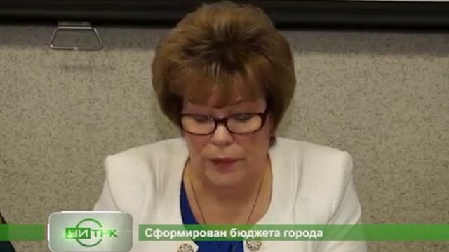 Бюджет города: доходы и расходы смотреть онлайн