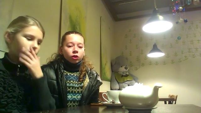 Кафе Академия смотреть онлайн