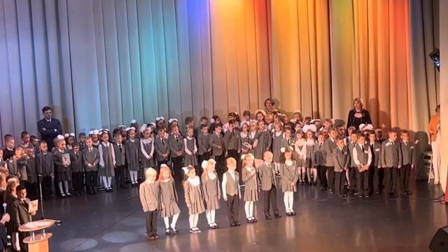 1 сентября 2022 г. 569 школа смотреть онлайн