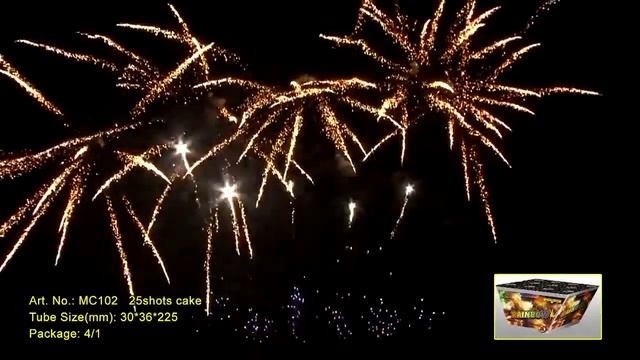 MC102 Blue Sea от сети пиротехнических магазинов "Энергия Праздника" смотреть онлайн