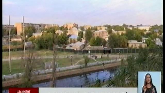 Акимат Шымкента намерен изъять в пользу государства 634 дома и участка смотреть онлайн