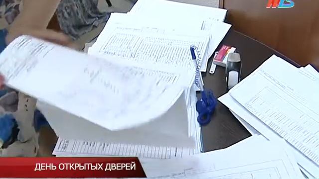 Волгоградская область присоединилась к акции «День открытых дверей управляющих организаций» смотреть онлайн