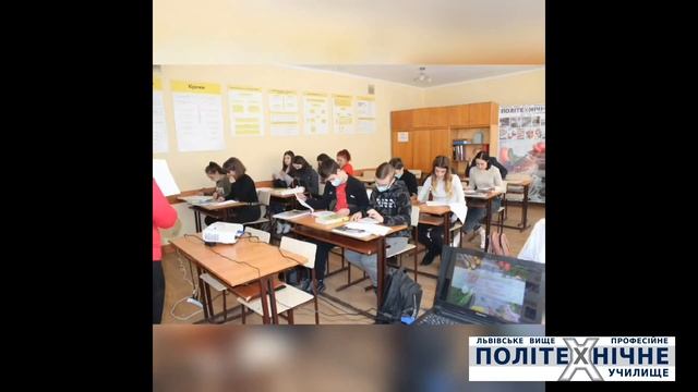 Урок з предмета «Технологія приготування їжі» викладач Трофимчук Вікторія Сергіївна смотреть онлайн