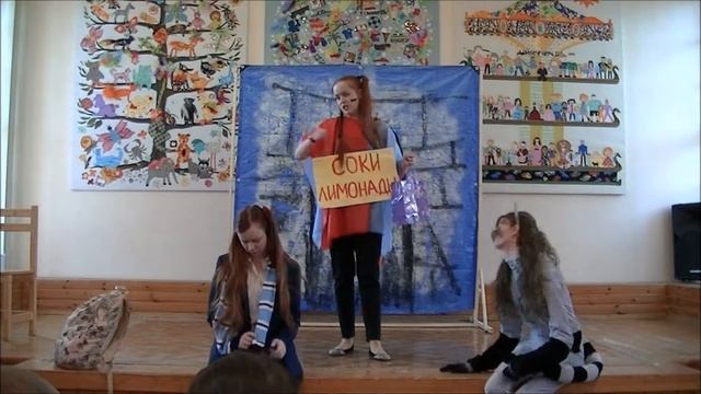 Институт детства (Детская деревня SOS) смотреть онлайн