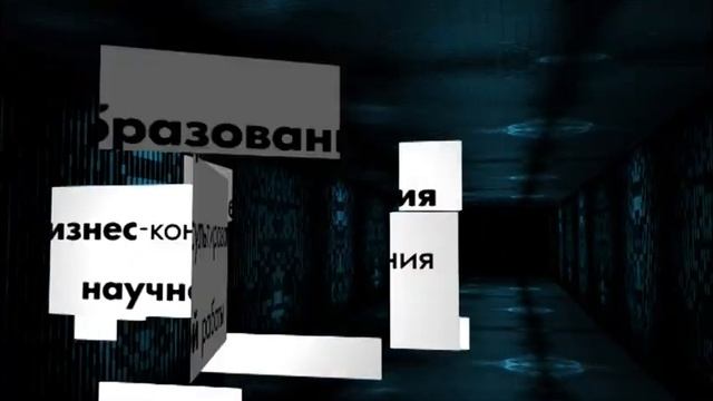 Лифт инноваций смотреть онлайн