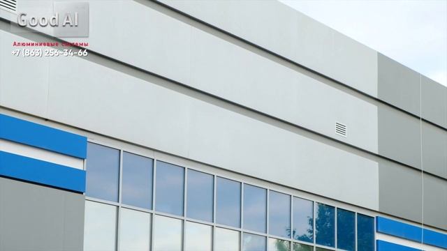 Фасадное остекление из профиля Alutech F50 Гемодиализный центр ул. Речников, Аксай, Ростовская обл. смотреть онлайн