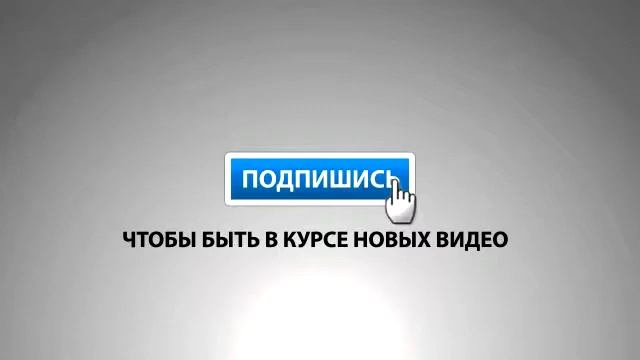 Снос здания Лучшие кадры смотреть онлайн