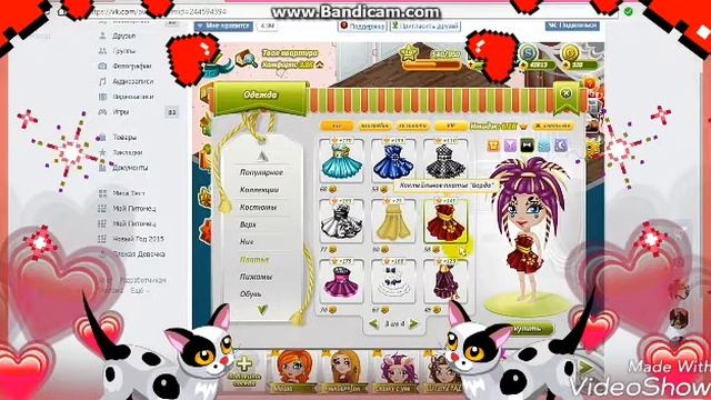 Еее трата золото потратила 1400 купила фонарь🍒😘🍒🍒🍒😎😎😇🎼 смотреть онлайн
