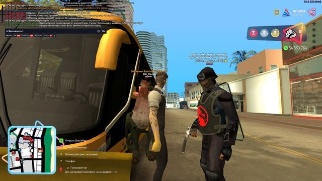 Grand Theft Auto San Andreas 2024.10.02 - 15.34.02.01 смотреть онлайн