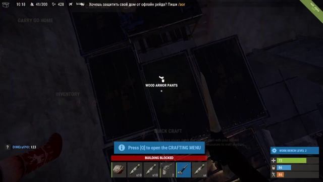 [RUST CHEATS] Private Cheat Gameplay