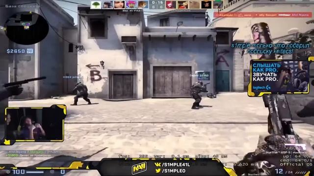 СИМПЛ ПОЦЕЛОВАЛ АРИНЯН ПРЯМО НА СТРИМЕ! СИМПЛ И АРИНЯН ЦЕЛУЮТСЯ НА СТРИМЕ смотреть онлайн