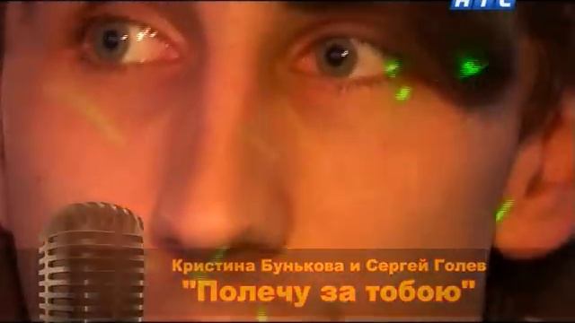 Щас спою 5 выпуск смотреть онлайн