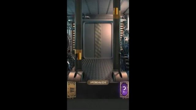 24 level (уровень)100 Doors Challenge (100 дверей Вызов) Прохождение смотреть онлайн