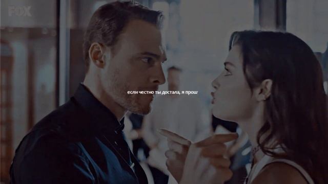♥ Serkan & Eda ♥ - СТЕРВА !HD смотреть онлайн