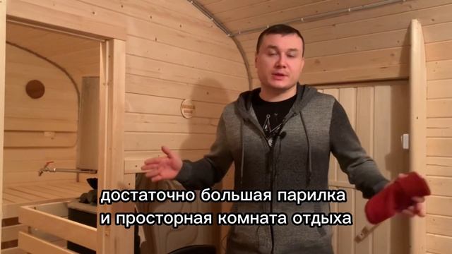 @Spasibo_za_banky - Баня-Квадро 4х2,2 смотреть онлайн
