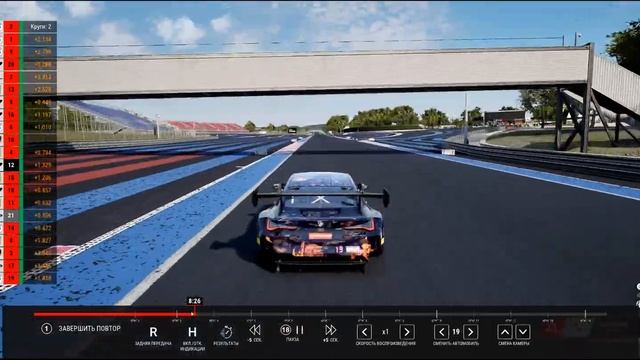 145466 Thursday, September 12, 20246:16:00 PM GMT+03:00BoxOneRacing GT3 Rookie Sprint Series смотреть онлайн