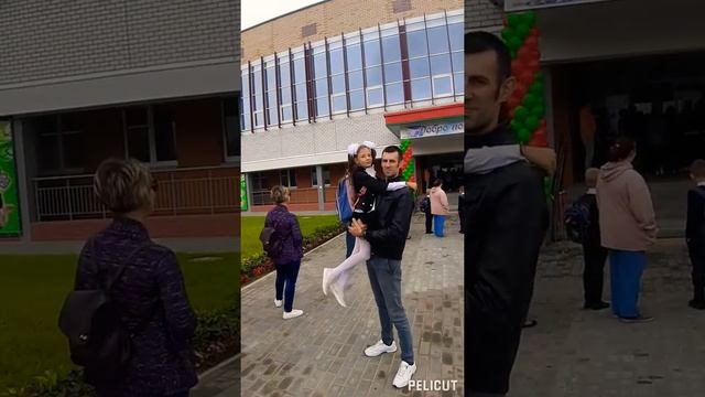 Школа школа двери распахни смотреть онлайн