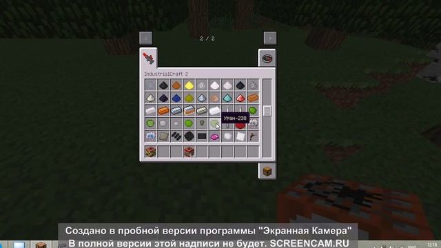 Обзор мода industrial craft 2 на 1.7.10 смотреть онлайн