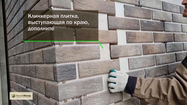 Как сделать ваш дом теплее и уютнее за 7 шагов ? смотреть онлайн