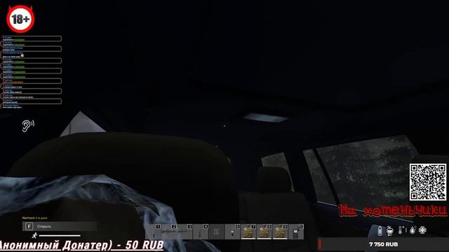 DAYZ PVE Nightmare смотреть онлайн
