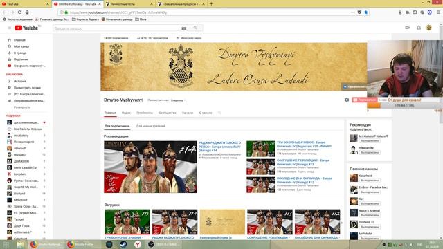 Разговорный стрим (о реформе качества контента, ответы на вопросы и решение личностных тестов) смотреть онлайн