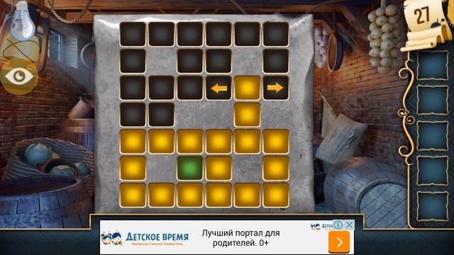 100 дверей дом головоломок Escape: Mansion of Puzzles 27 уровень прохождение смотреть онлайн