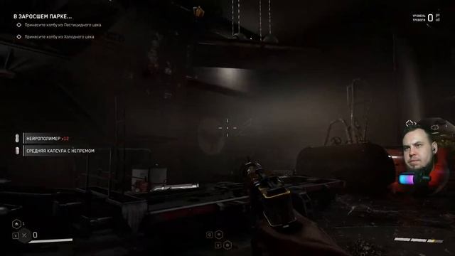 ПРОШЛОЕ ИЗ БУДУЩЕГО СССР Атомное сердце ► Atomic Heart #3 смотреть онлайн