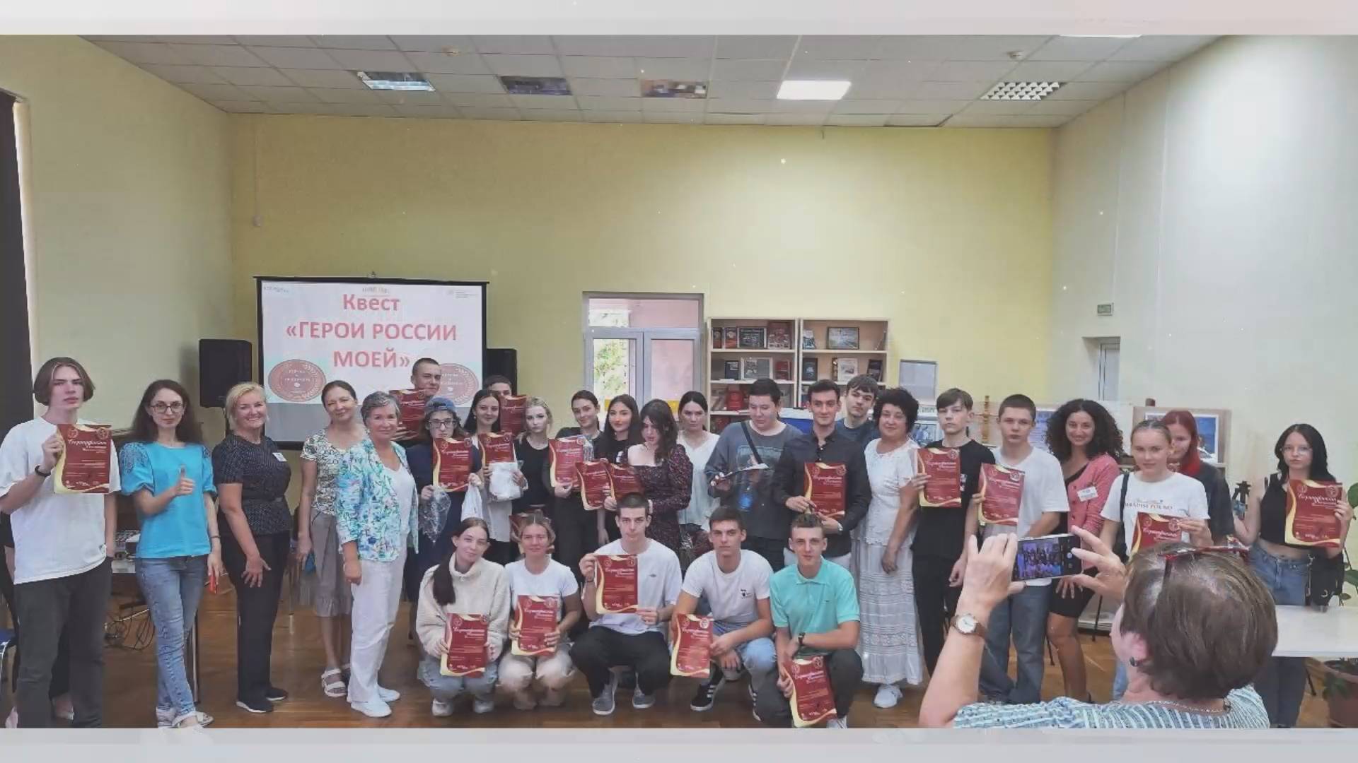 Проект «Герои и Подвиги». Квест «Герои России моей». смотреть онлайн