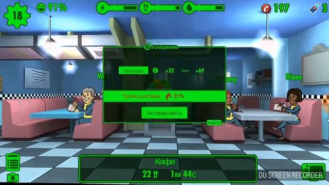 Fallout Shelter как я развил свое убежище 111 смотреть онлайн