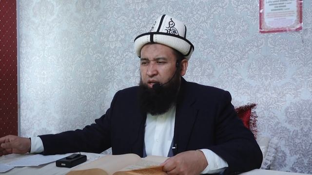 ЖҮРӨК ЫРАХАТ АЛА ТУРГАН АМАЛДАР /СУЗАК РАЙОНУ БАРПЫ АЙЫЛЫ /АЯЛДАРГА САБАК/ смотреть онлайн