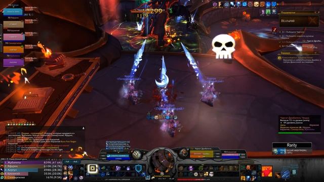 НЕЛТАРИЙ - Подробный гайд на достижения для World of Warcraft: Dragonflight #dragonflight смотреть онлайн