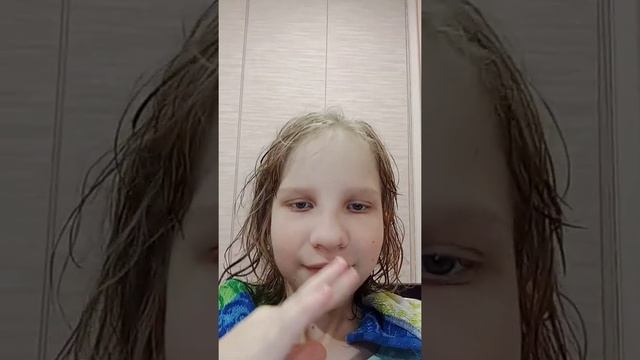 я после ванны смотреть онлайн