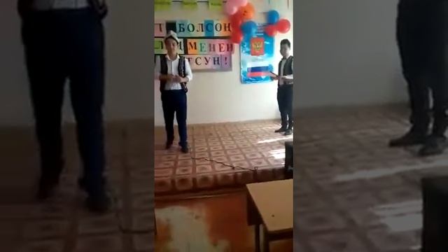 Али! КРАО.! Бишкек. смотреть онлайн