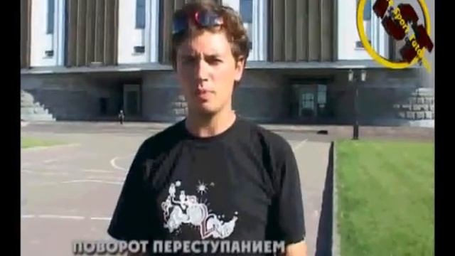 RADDAX Катание на роликовых коньках Подготовительное упражнение к повороту переступанием смотреть онлайн