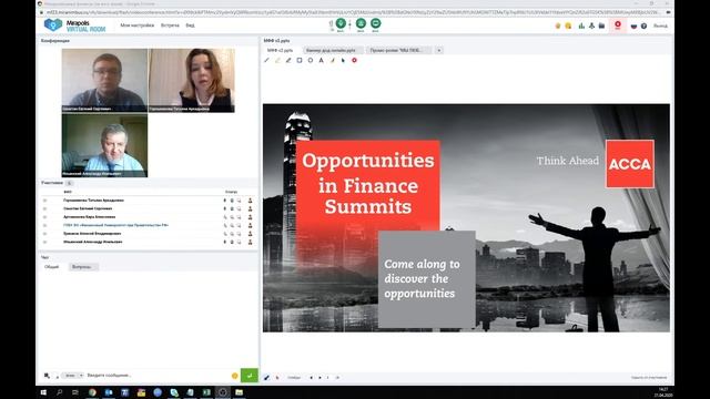 День открытых дверей смотреть онлайн
