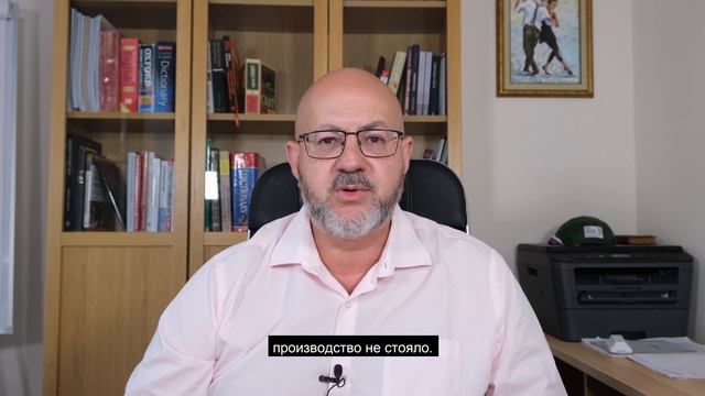 Регламенты и бизнес процессы смотреть онлайн