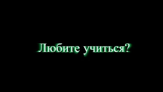 МатФак МПГУ. ДОД. 01.04.16 смотреть онлайн