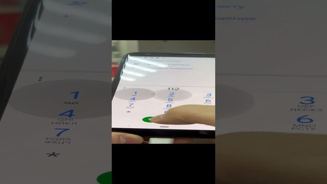 Pixel 3a смотреть онлайн