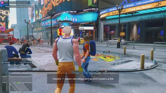 Первый взгляд-Street Fighter 6