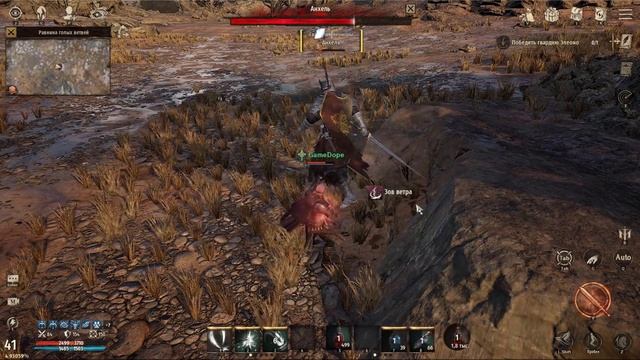 NIGHT CROWS - Босс Анхель и Мазерати 23 Глава смотреть онлайн